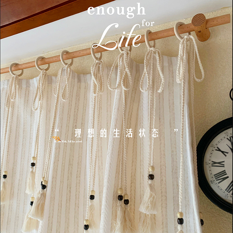 原木风编织窗帘流苏北欧简约米色定制窗帘亚麻条纹透光不透人半帘,居家布艺,定制窗帘,淘宝优惠券,粉丝福利购,淘宝优惠卷