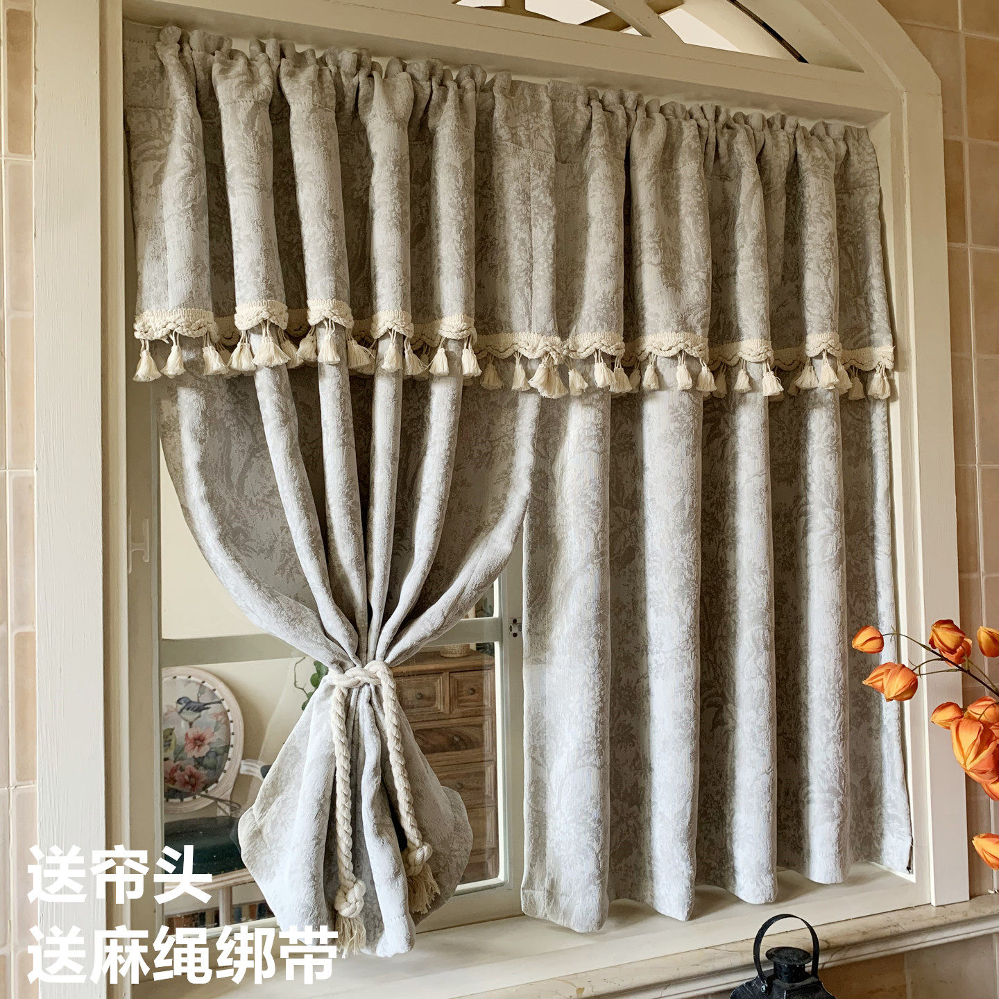 奶油风可定制遮光提花雪尼尔窗帘窗幔欧式防风卧室客厅落地窗飘窗