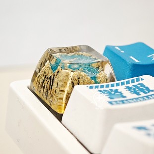 机械键盘雪山孤岛山岭滴胶树脂键帽个性sa高度十字孔透光