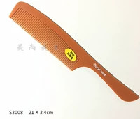 S3008