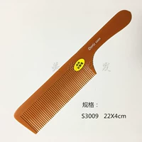 S3009
