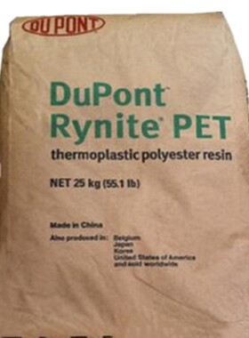 PET/FR530 NC010A/陶氏杜邦阻燃 纤维级 注塑30 ％玻璃纤维增强