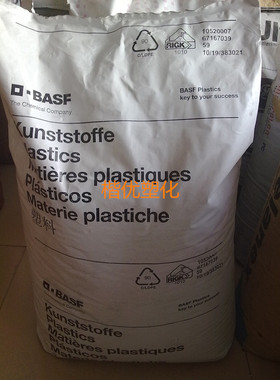 PA6塑胶原料 德国巴斯夫 B3EG6 玻纤增强30% 光滑性 耐油性能