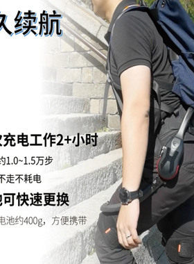 AI Aid Exoskeleton Walking Assist Robot Mobility Aid등산로봇