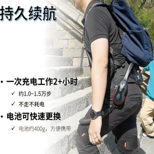 AI Aid Exoskeleton Walking Assist Robot Mobility Aid등산로봇