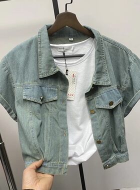 尾货清库存 女士金属扣翻领短袖牛仔外搭 夏季薄款飞袖超短马甲