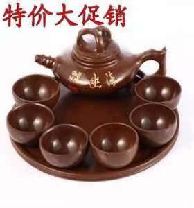 天然石材木鱼石茶具工艺品山东济南特产养生保健富含矿物质原石