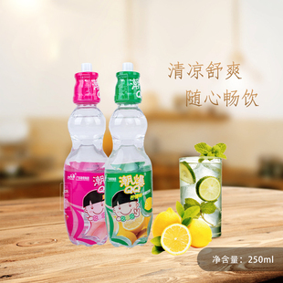 小櫻桃汽水 檸檬味 日本飲料小櫻桃檸檬味波子汽水水蜜桃味