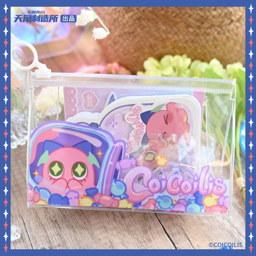 克克莉丝文具套组实用周边官方天闻角川学习可爱正版