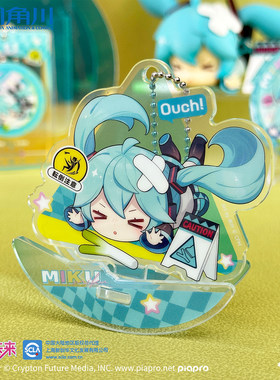 天闻角川初音未来挂件