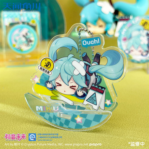 天闻角川初音未来挂件