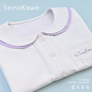 念OMOI 衬衫 JK丸襟短袖 双层领上衣原创夏百搭学院风 星河来信