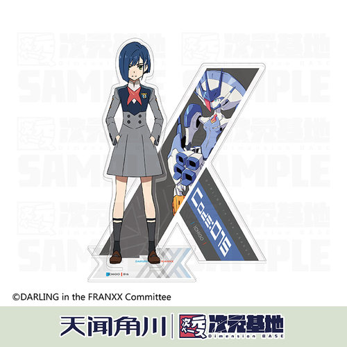 国家队亚克力立牌官方正版