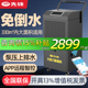 先锋除湿机大功率吸湿器干燥机仓库车间除湿器地下车库抽湿机工业