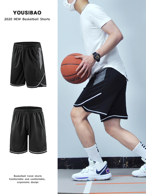 篮球裤男跑步健身五分裤宽松女短裤