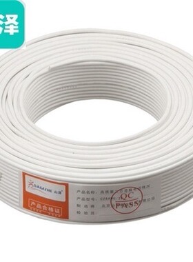 正品山泽（SAMZHE）C28BWG-2C 2芯单股纯铜电话线 150米/卷
