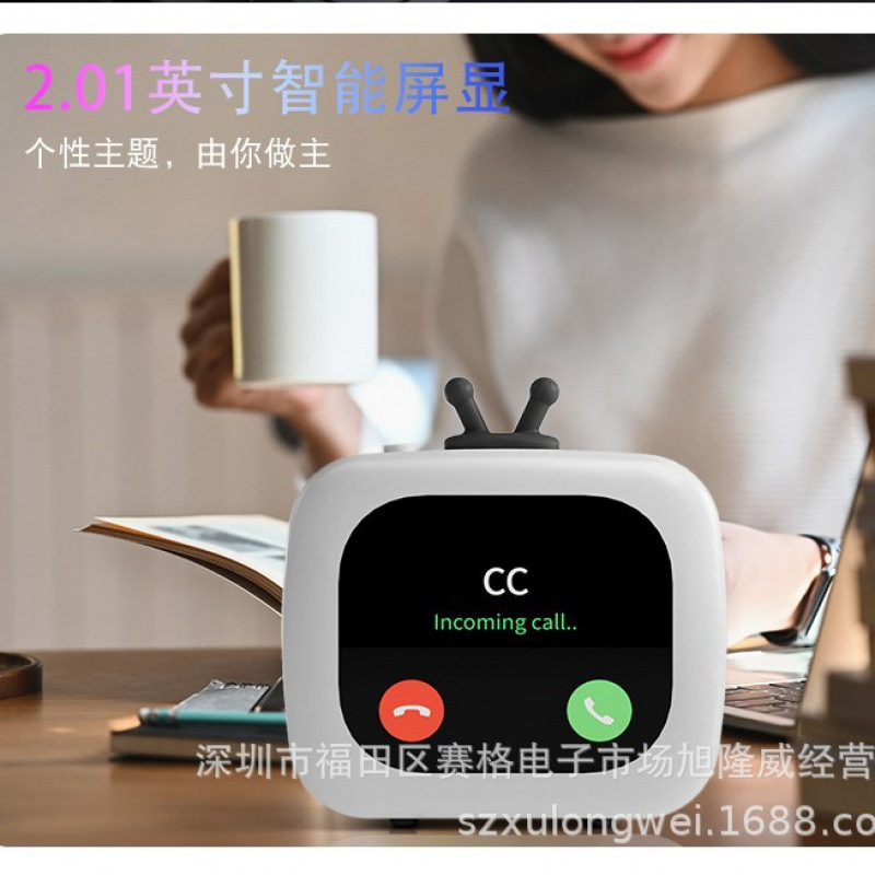 支持豆包AI无线蓝牙音箱带显示屏