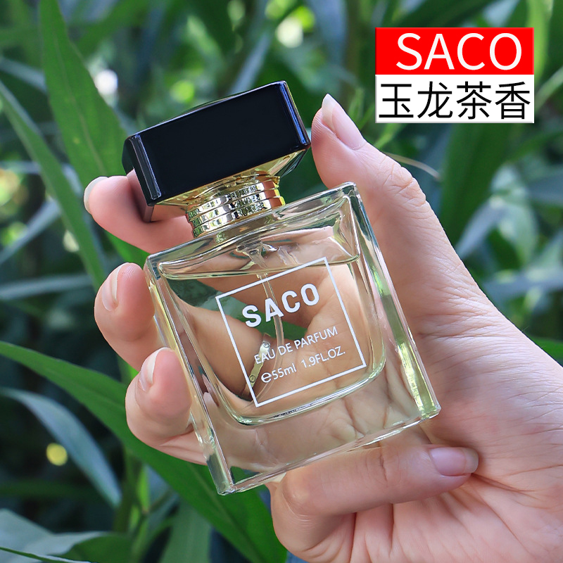 玉龙茶香香水清新淡雅持久留香