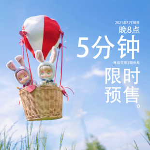 芭薩卡系列 原創(chuàng)潮玩 FANTASY 售完展示 BEASTS 玩偶 THE 芭卡拉