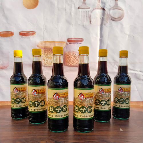 天立饺子醋350ml瓶装炒菜凉拌天津特产独流醋酿造食醋蒜味蘸饺子