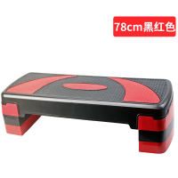 Sports fitness pedals, home yoga fitness rhythm pedals, professional aerobic exercise soft collapse steps, adjustable for children thumbnail 6