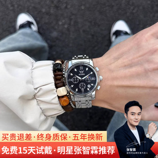 牌名学生机械表全自动防水石英男表2858 正品 欧利时手表男款 男士