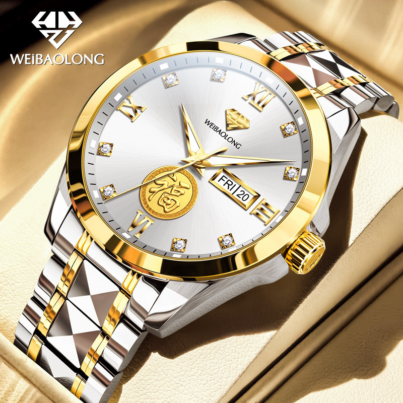 真金真钻进口机芯高档全自动腕表