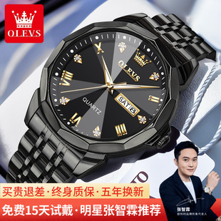 牌名机械表防水腕表钢带石英男表十大 官方旗舰店正品 男士 手表男款