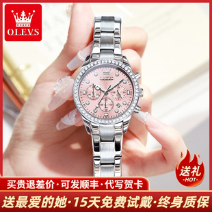 9909 高颜值气质女表轻奢小众石英表S 欧利时2025新款 女士手表女款