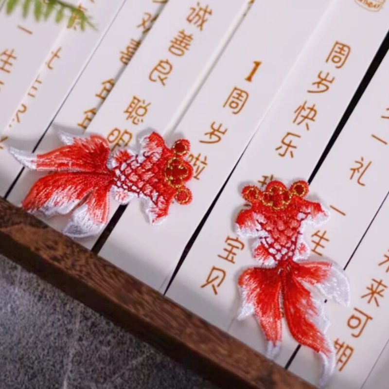 金鱼中国风刺绣锦鲤配件民族风破洞布贴衣服装饰DIY补丁辅料材料