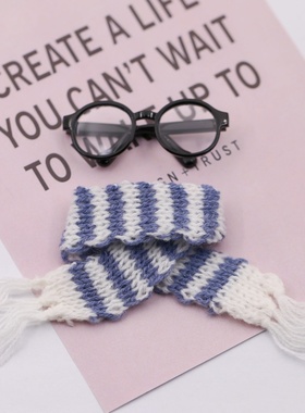 10cm棉花娃娃迷你小围巾配件口水巾手工编织毛线蓝色围巾可爱便宜