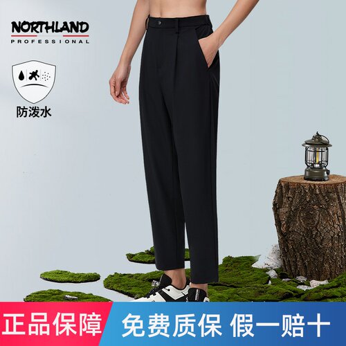 商场同款诺诗兰休闲裤子女哈伦裤九分裤夏季户外防泼裤NCPDT2211S
