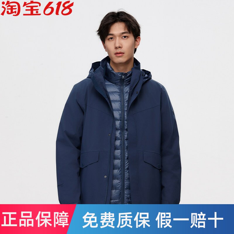 诺诗兰冲锋衣男外套冬羽绒三合一保暖鹅绒户外防水防风连帽外套