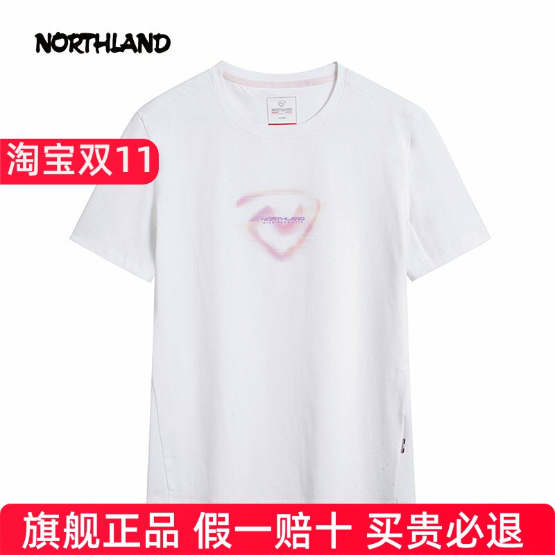诺诗兰速干短袖女春夏新款抑菌UPF40+透气弹力圆领T恤NTSFH2363S
