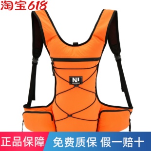 NORTHLAND诺诗兰越野跑包男女同款户外运动防泼水背包徒步登山包