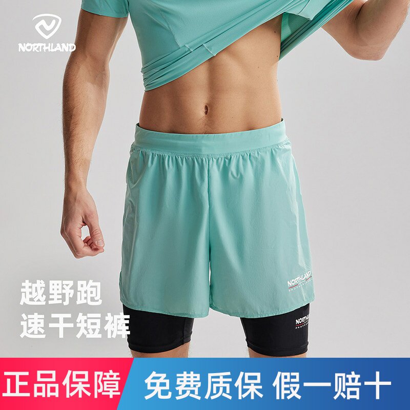 诺诗兰风驰男士夏季速干短裤