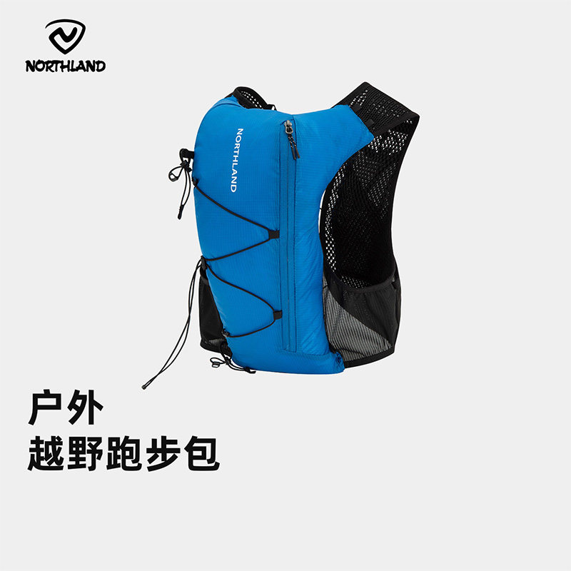 诺诗兰男女Running10越野跑步包防泼轻量便携背心式包NZBFT0503S