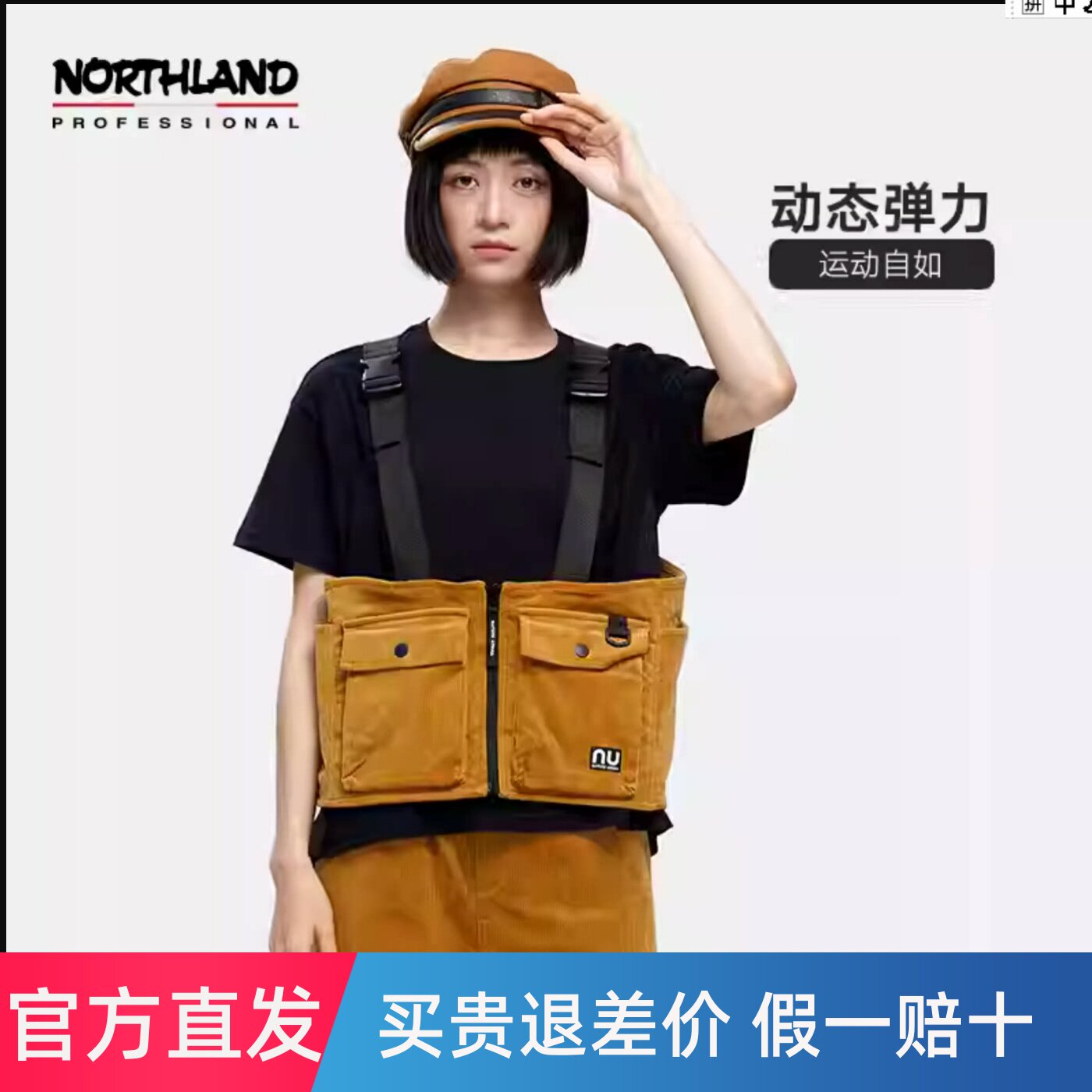 诺诗兰女式背心秋冬新款户外野营露营工装马甲NU系列NVTBN2517S
