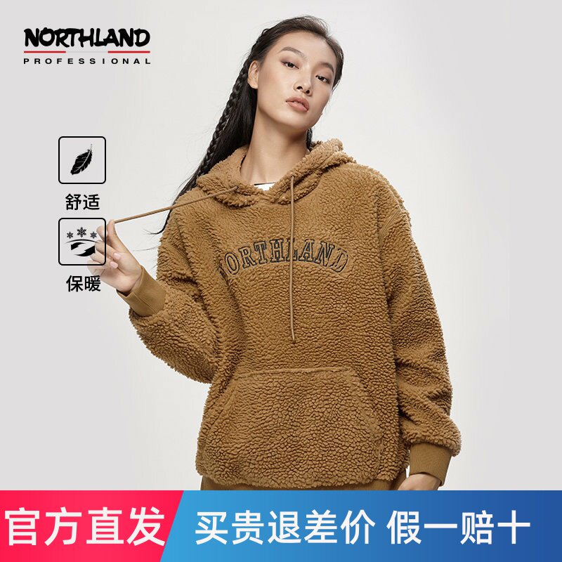 【清仓】诺诗兰抓绒衣女秋冬新款外套户外休闲透气内胆保暖旅行