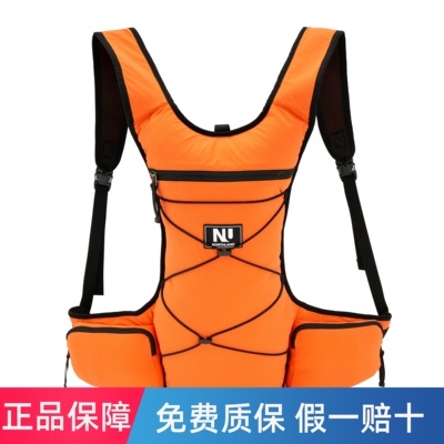 NORTHLAND诺诗兰越野跑包男女同款户外运动防泼水背包徒步登山包