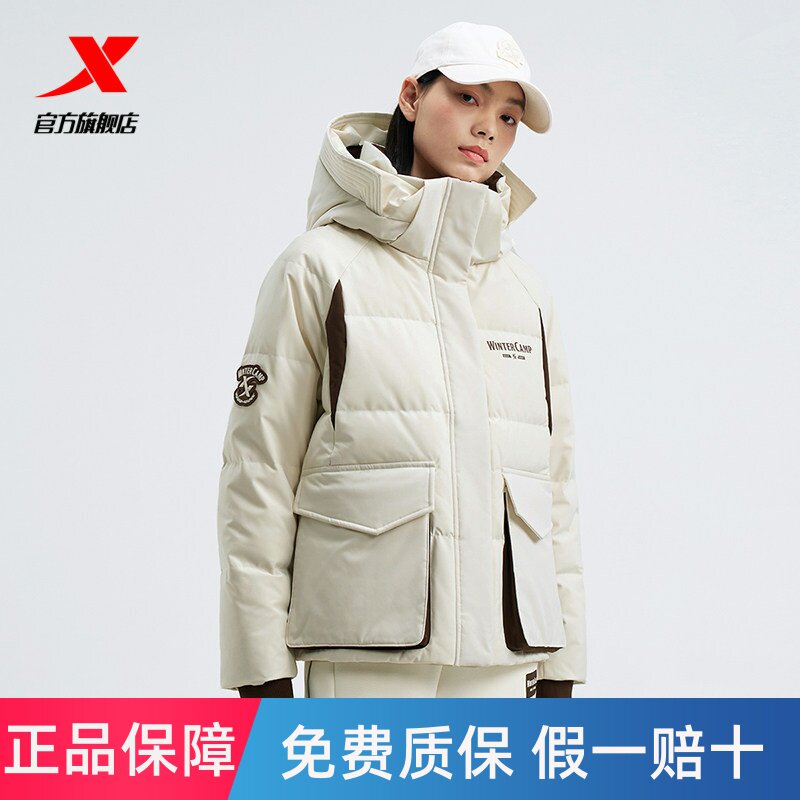 特步羽高校冬令营羽绒服女秋冬新款加绒加厚保暖外套976428190284