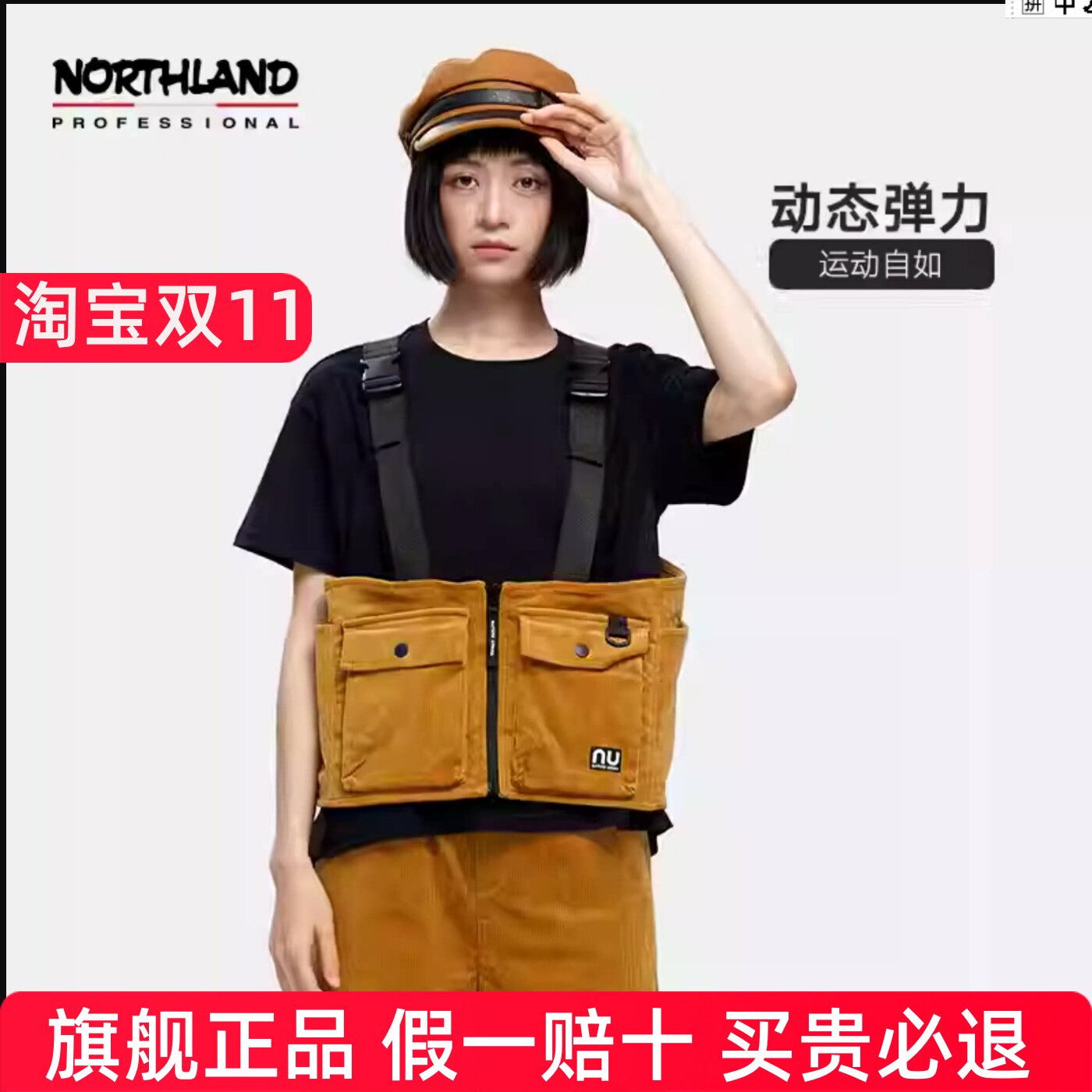 诺诗兰女式背心秋冬新款户外野营露营工装马甲NU系列NVTBN2517S