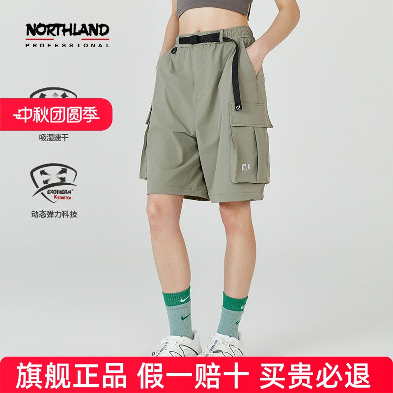 诺诗兰24夏季情侣户外运动弹力透气工装休闲速干短裤NHPEN0119S