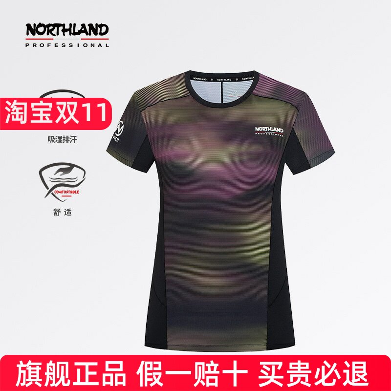 NORTHLAND诺诗兰春夏短袖T恤女户外运动吸湿排汗舒适印花半袖