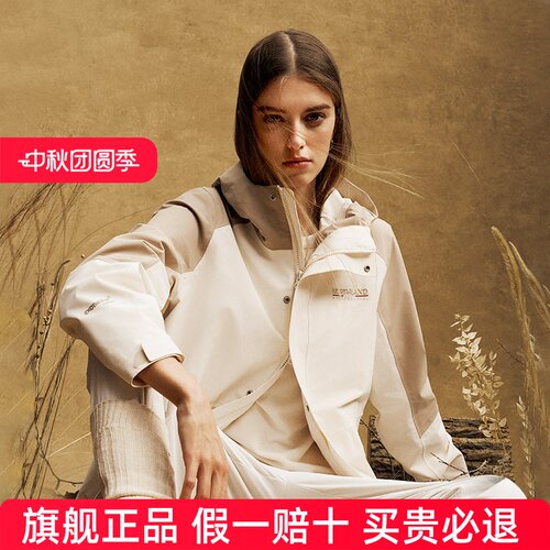 商场同款诺诗兰三合一冲锋衣女秋冬防风防水保暖登山服NWJET2680S