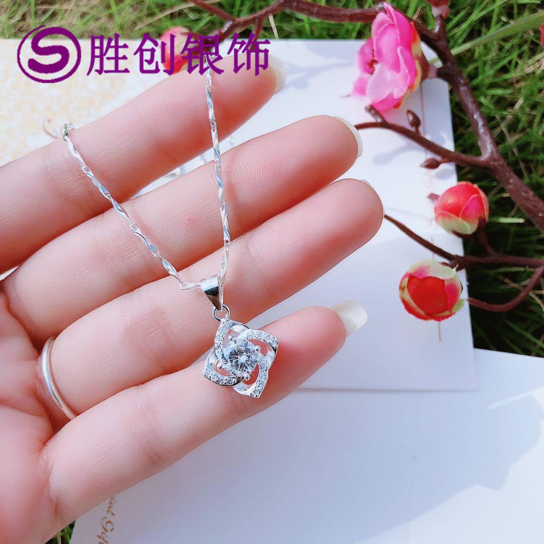 999纯银女士项链配四叶草心形灵动吊坠情人节送女友老婆生日礼物
