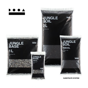 DOOA热带雨林专用泥底砂雨林水陆沼泽景观营养健康底床发圆通