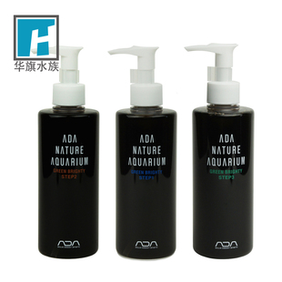 ADA水草分段水质处理剂 阴性阳性水草养殖综合水质处理剂  250/50