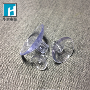 【ADA正品】 强力进出水口细化器 CO2软管吸盘 发圆通