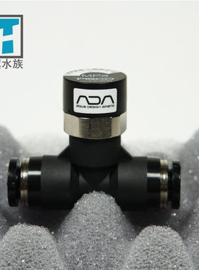 【ADA正品】二氧化碳迷你压力表 CO2压力监测 线路压力监测日本制